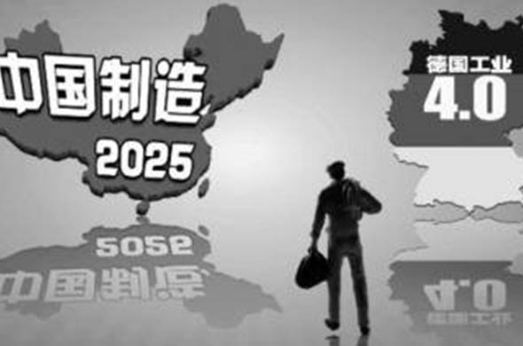 Ї2025 VS I(y)4.0һ]đ(zhn)