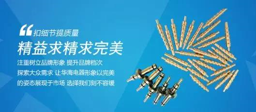 微信圖片_20200515155105_副本.jpg