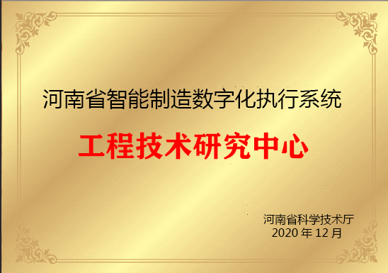 ϲحֿͿƼ@2020ȵʡ̼gо