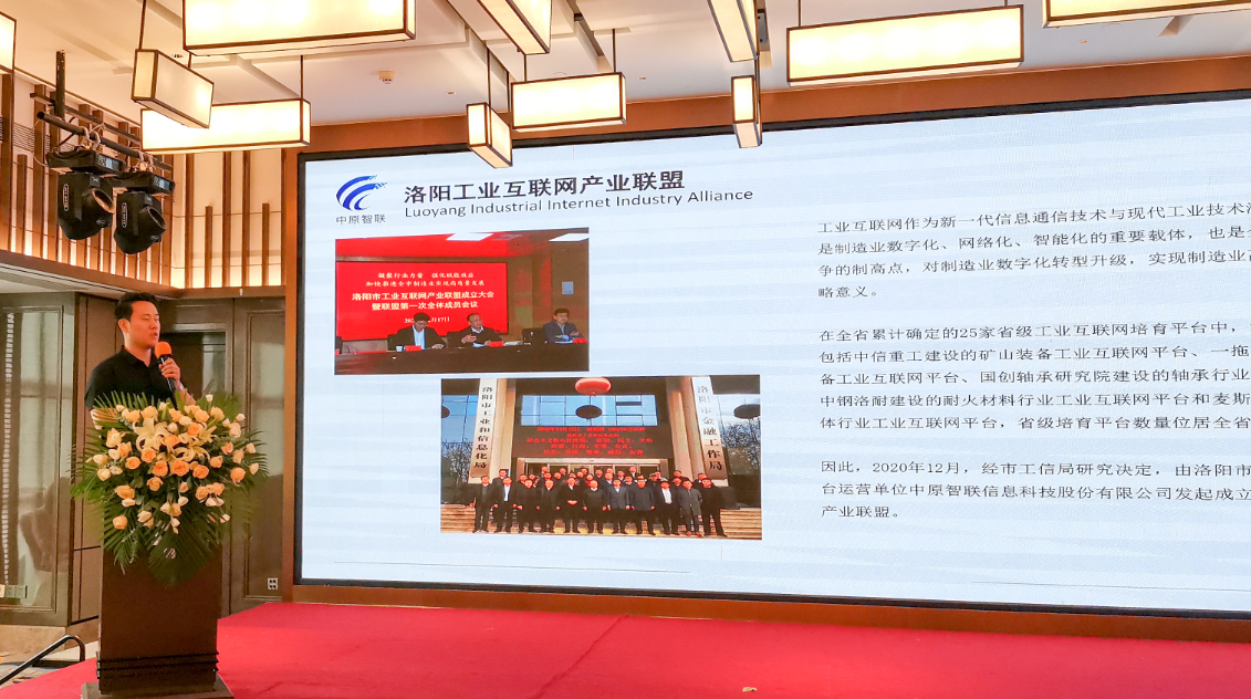 微信截圖_20210615172348.png