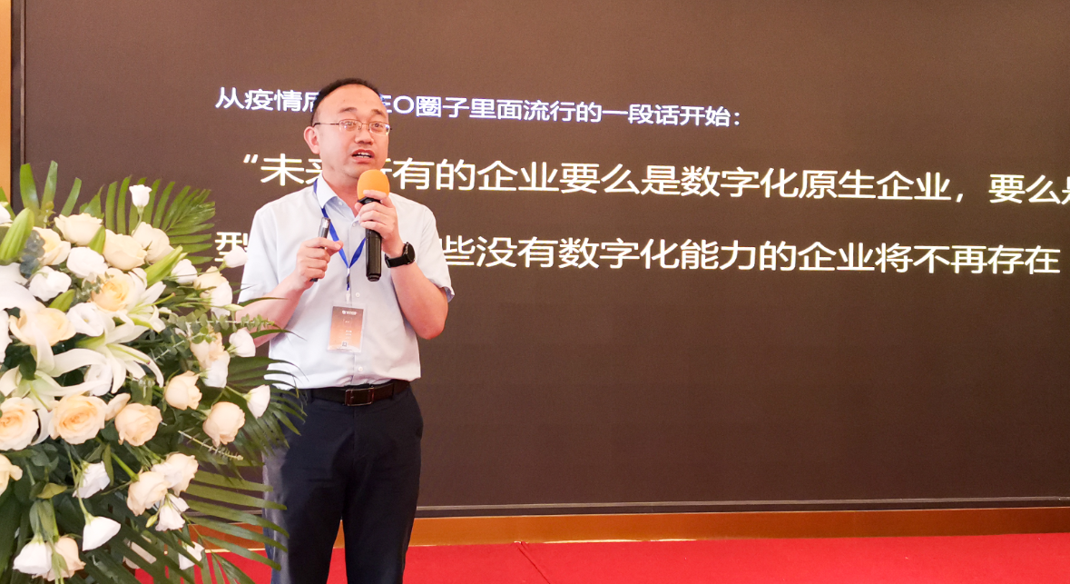 微信截圖_20210615172428.png